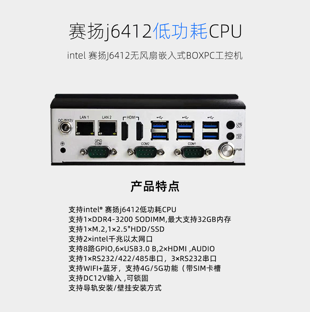 AES-1711(图2)